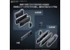 30MM Option Parts Set Armoured Core VI Fires of Rubicon Weapon Set 02