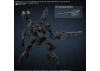 30MM Option Parts Set Armoured Core VI Fires of Rubicon Weapon Set 02