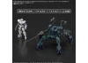 30MM Armoured Core VI Fires of Rubicon Balam Industries BD-011 Melander Liger Tail