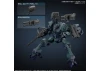 30MM Armoured Core VI Fires of Rubicon Balam Industries BD-011 Melander Liger Tail