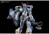 HG 1:144 GQuuuuuuX
