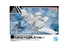 30MM 1:144 Extended Armament Vehicle Wing Mobile Version