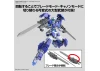 30MM 1:144 eEXM-17FA Full Armour Alto