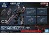 30MM Option Parts Set Armoured Core VI Fires of Rubicon Weapon Set 03