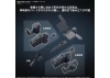 30MM Option Parts Set Armoured Core VI Fires of Rubicon Weapon Set 03