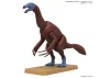 Plannosaurus Therizinosaurus
