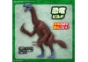 Plannosaurus Therizinosaurus