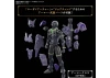 30MF Rosan Archer