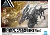 30MM 1:144 Extended Armament Vehicle Metal Cannon Bike Version