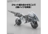 30MM 1:144 Extended Armament Vehicle Metal Cannon Bike Version