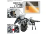 30MM 1:144 Extended Armament Vehicle Metal Cannon Bike Version
