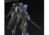 MG 1:100 Gundam Vidar