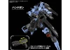 MG 1:100 Gundam Vidar