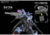 MG 1:100 Gundam Vidar