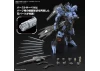 MG 1:100 Gundam Vidar
