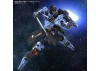 MG 1:100 Gundam Vidar