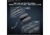 30MM Option Parts Set Armoured Core VI Fires of Rubicon Weapon Set 04