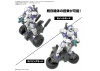 30MM 1:144 Extended Armament Vehicle (Wheel Mobile Version)