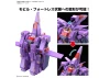 HG 1:144 Psycho Gundam Mk-Ii