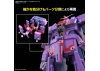 HG 1:144 Psycho Gundam Mk-Ii