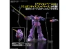 HG 1:144 Psycho Gundam Mk-Ii