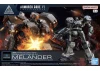 30MM Armoured Core VI Fires of Rubicon Balam Industries BD-011 Melander