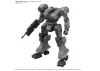 30MM Armoured Core VI Fires of Rubicon Balam Industries BD-011 Melander