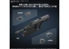 30MM Armoured Core VI Fires of Rubicon Balam Industries BD-011 Melander