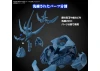HG 1:144 Gyan Strom (Agnes Giebenrath Custom)
