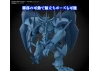 HG 1:144 Gyan Strom (Agnes Giebenrath Custom)
