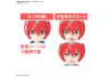 Figure-Rise Standard Amate Yuzuriha (Machu)