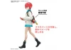 Figure-Rise Standard Amate Yuzuriha (Machu)