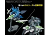 Option Parts Set Gunpla 16 (Meteor Hopper)