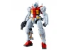 HG 1:144 Sugais Gelgoog (GQ)