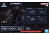 30MM Option Parts Set Armoured Core VI Fires of Rubicon Weapon Set 05