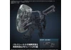 30MM Option Parts Set Armoured Core VI Fires of Rubicon Weapon Set 05