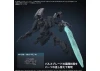 30MM Option Parts Set Armoured Core VI Fires of Rubicon Weapon Set 05