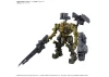 30MM Armoured Core VI Fires of Rubicon Rad CC-3000 Wrecker Milk Tooth