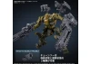 30MM Armoured Core VI Fires of Rubicon Rad CC-3000 Wrecker Milk Tooth