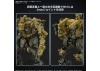 30MM Armoured Core VI Fires of Rubicon Rad CC-3000 Wrecker Milk Tooth