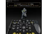 30MF Rosan Lancer