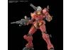 HG 1:144 Light-Type Guncannon