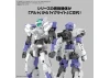 30MM 1:144 eEXM-40 Iglight 01