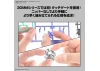 30MM 1:144 eEXM-40 Iglight 01