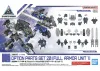 30MM 1:144 Option Parts Set 20 (Full Armour Unit 1)