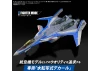 HG 1:100 VF-31J Siegfried (Hayate Immelmann Use) Water Decals