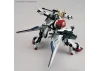 MG 1:100 Gundam Barbatos Lupus