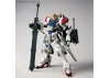 MG 1:100 Gundam Barbatos Lupus