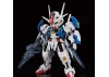 MGSD Gundam Aerial