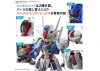 MGSD Gundam Aerial